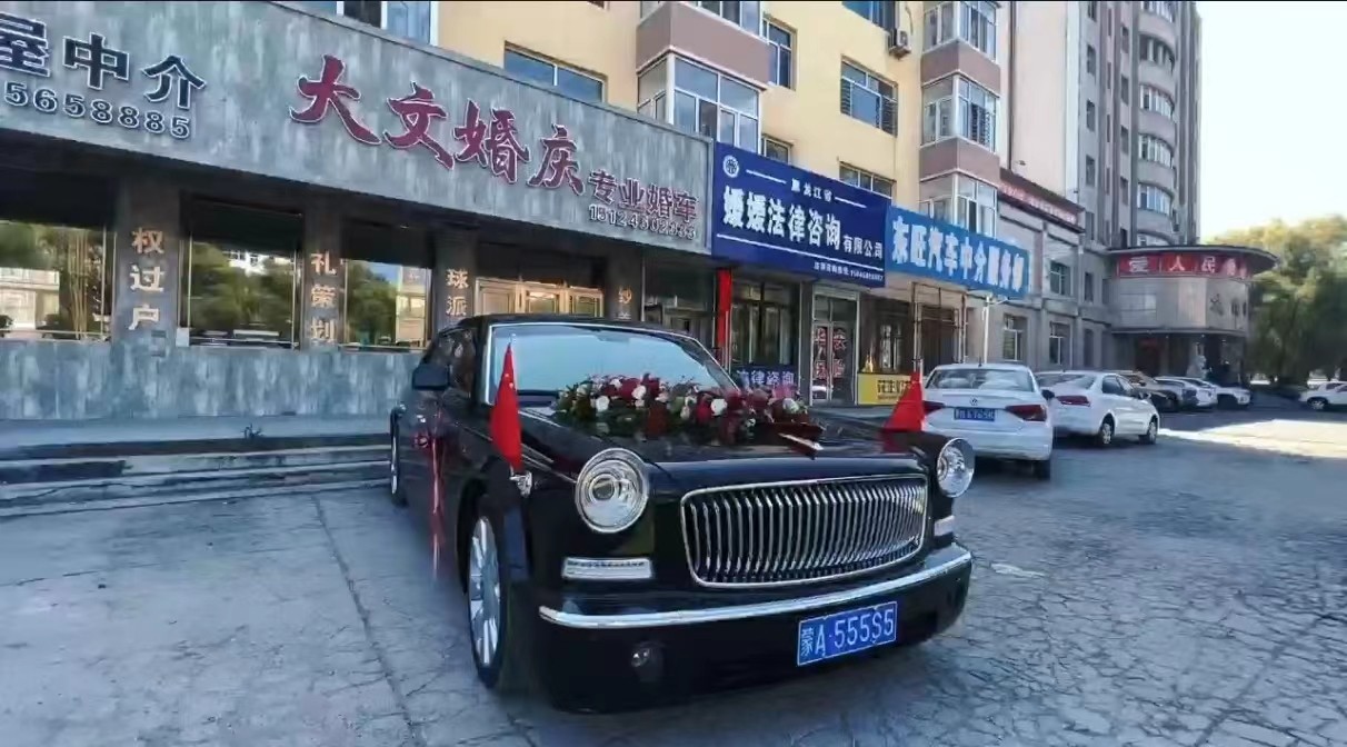 �ؖ|���Ļ�c�����I��Y܇���